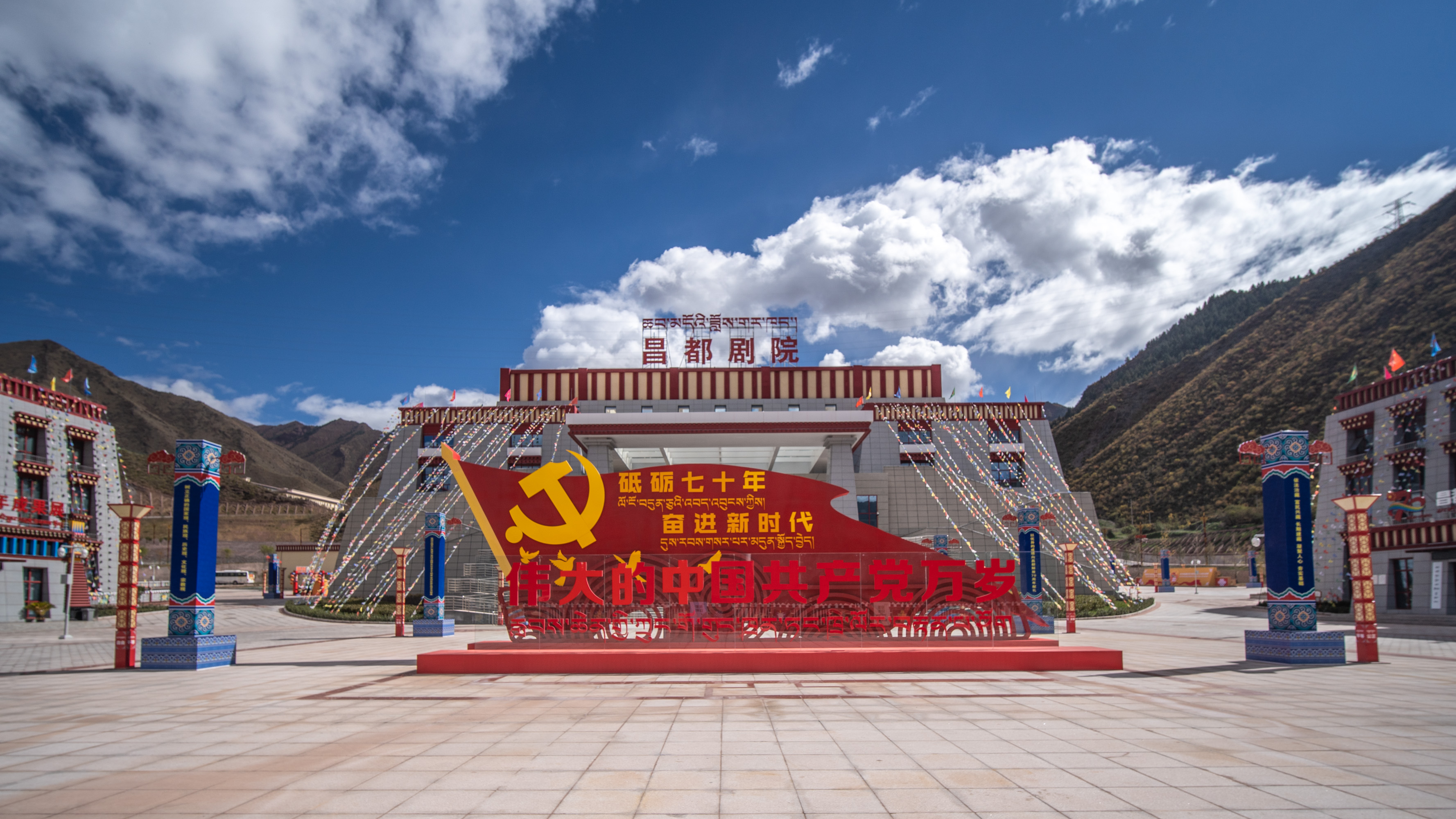 展銷中心一(圖3)