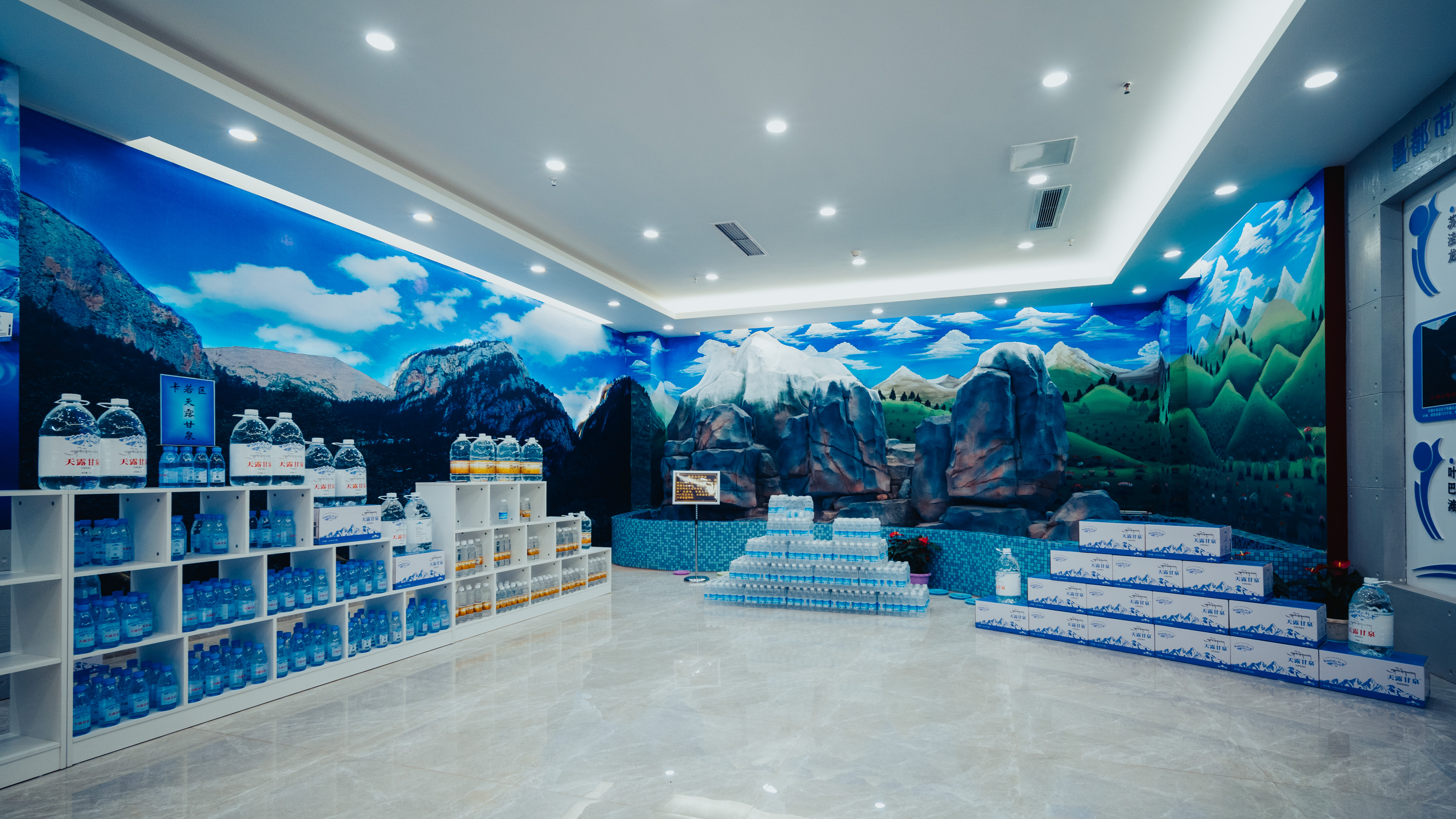 展銷中心四(圖3)