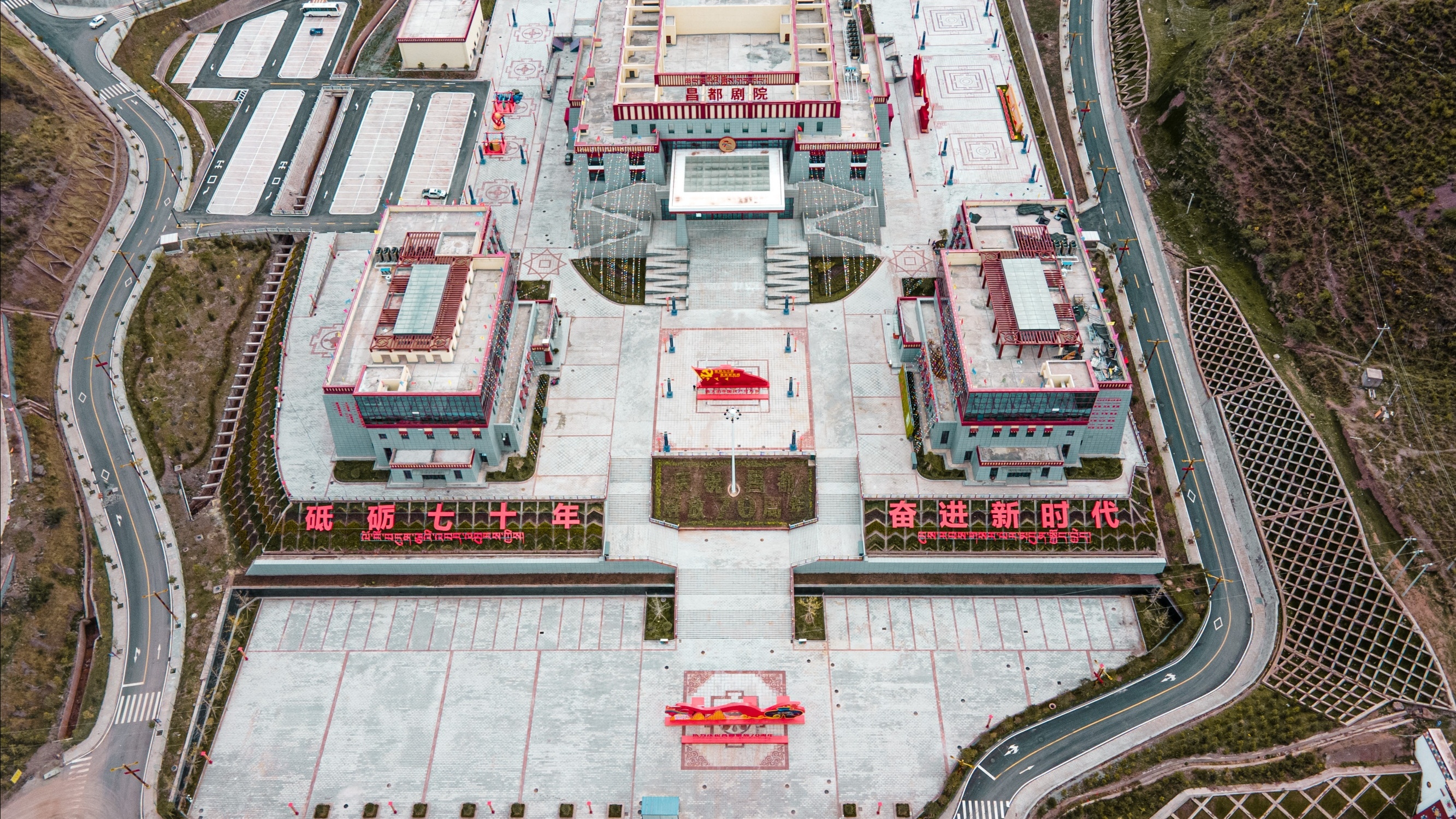 發(fā)展歷程(圖1)