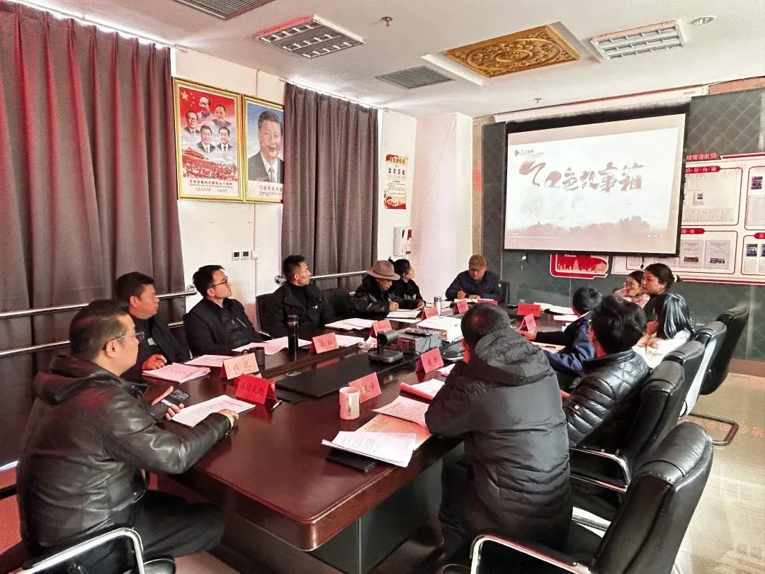 市藍天圣潔公司黨支部開展主題教育專題黨課(圖1)