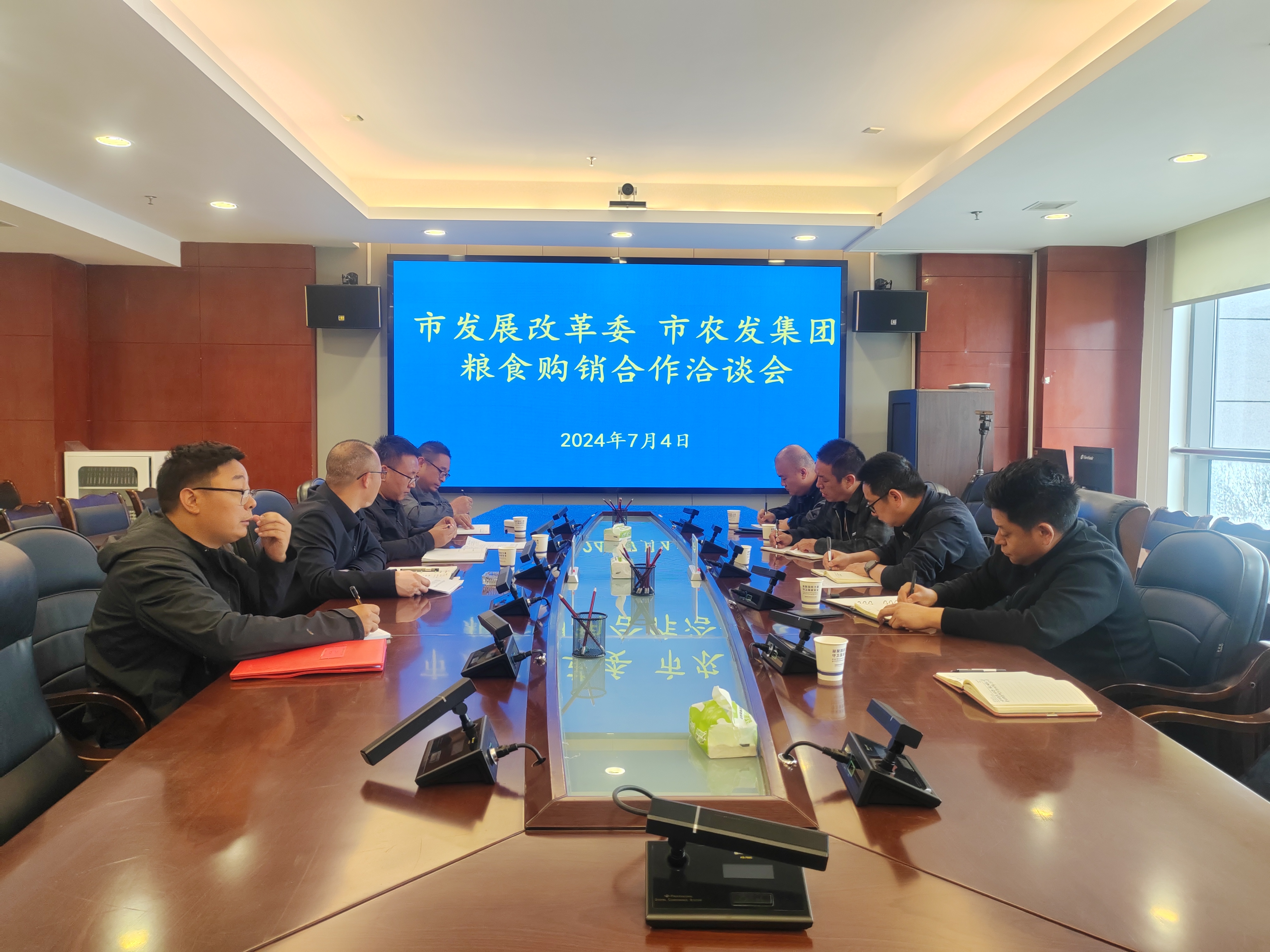 市農(nóng)發(fā)集團公司一周工作剪影(圖8) 市農(nóng)發(fā)集團公司一周工作剪影(圖8)