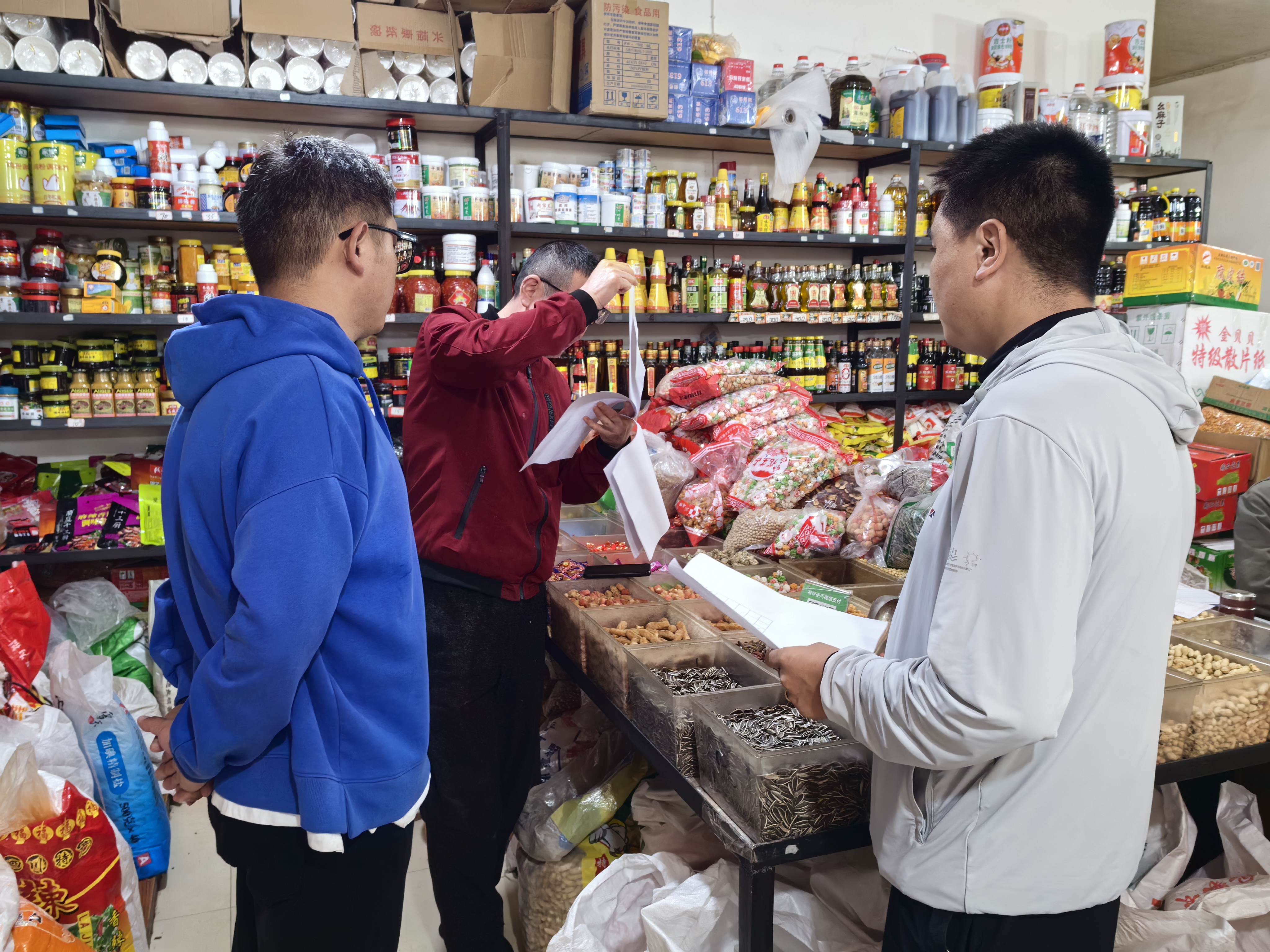 市農(nóng)發(fā)集團公司一周工作剪影(圖6) 市農(nóng)發(fā)集團公司一周工作剪影(圖6)